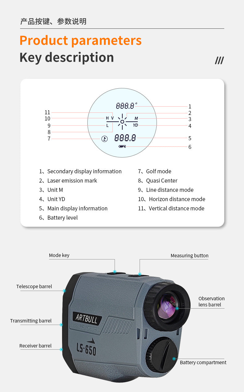 Outdoor Golf Laser Rangefinder Telescope with 650m Height and Angle Measurement